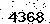 verification image, type it in the box